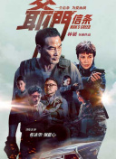 娇妻被邻居灌满精h陈楚